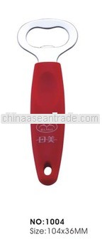 beer bottle opener from China manufacture