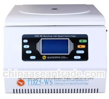 benchtop low-speed multiple-pipe automatic analysis centrifugeTDZ5-WS