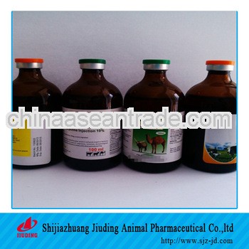 best Lincomycin HCL injection from GMP certified manufacturer