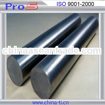 best Price for polished gr5 titanium alloy rod