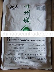 All Natural Stevia Sweetermix