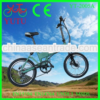 big power electric bicycle price /high quality electric bicycle price /LCD display electric bicycle 