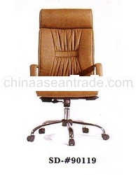 Office Chair SD-#90119