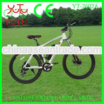 bottle battery electric bicycle price/LCD display electric bicycle price/aluminum alloy electric bic