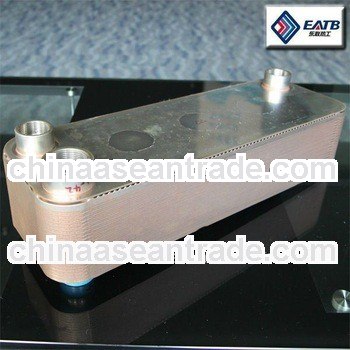 brazed plate heat exchanger