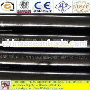 building material trading seamless steel threaded pipe