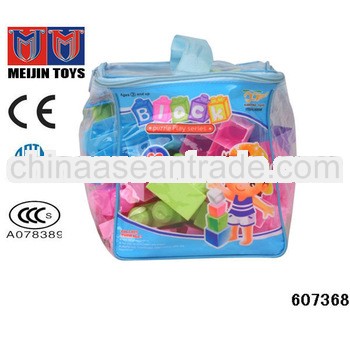 buliding block set wholesale educational toy