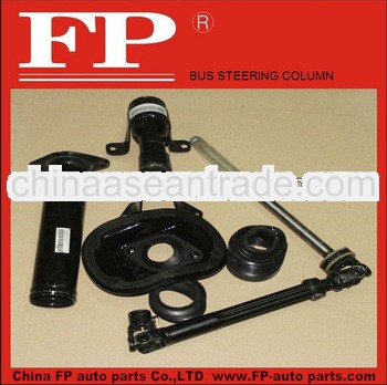 bus steering column