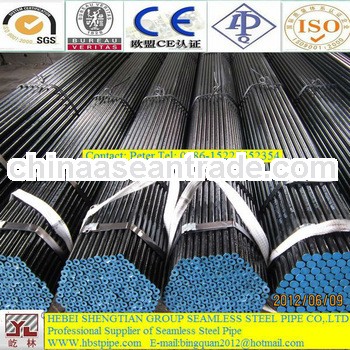 carbon steel pipe structure material