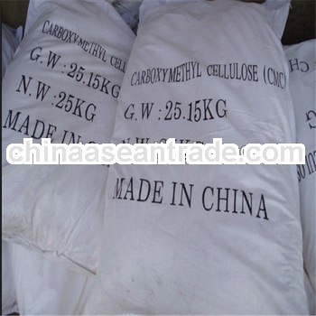 carboxymethyl cellulose cmc powder food grade