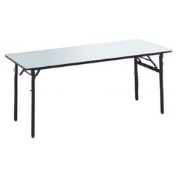 Rectangular Banquet Table