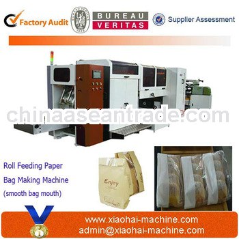 china automatic food paper bags making machine