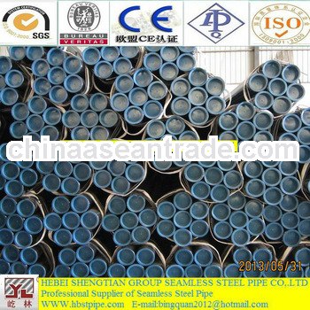 china factory build materials seamless steel pipe SCH40