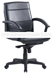 Executive Low Back Chair