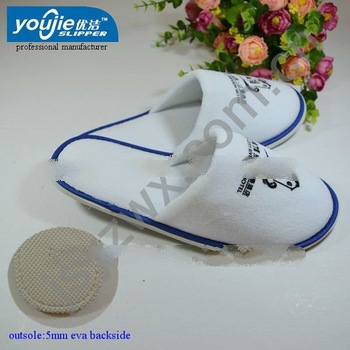 closed toe white velvet hotel bedroom slipper