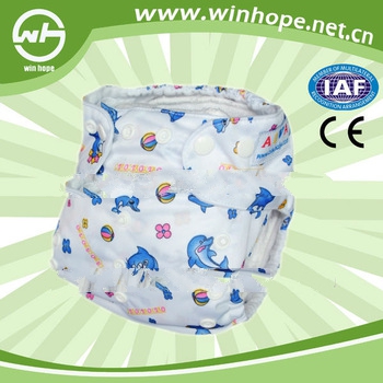 cloth nappies newborn wholesale china