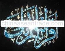 Set of 2 glass painted with arabic calligraphy.