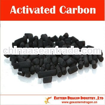 coal based activated carbon for purification