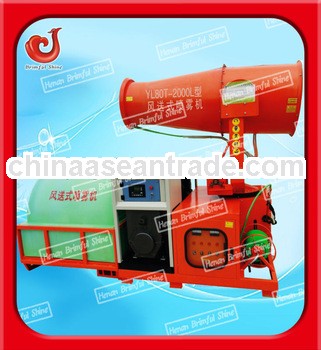 coal sprayer/environment sprayer/vehicle mounted sprayer