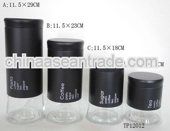 coffee bean storage glass jar