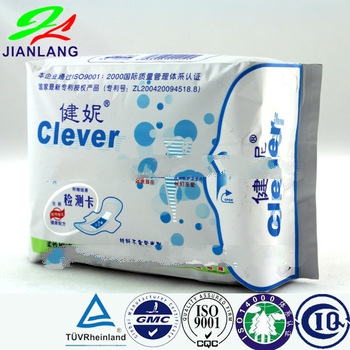 comfortable night use sanitary napkin