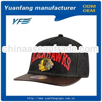 custom snapback black leather snapback cap