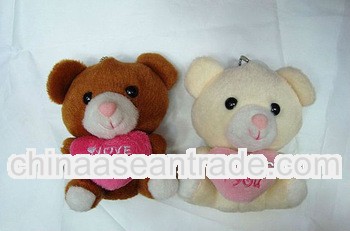 cute plush bear with heart keychain