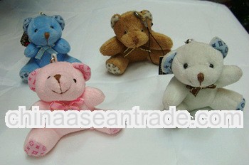 cute soft bear keychain