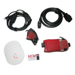 Metal Box VCM IDS V80 JLR V130 for Ford Mazda Jaguar and Landrover New VCM release