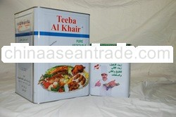 Teeba, Teeba Al Khair, A'Rus Al Badiah and Popcorn palm oil