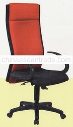 Office executive chair