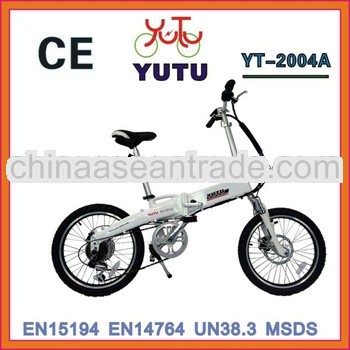distributors wanted bicycle folding ebike/with SHIMANO parts bicycle folding ebike/popular bicycle f