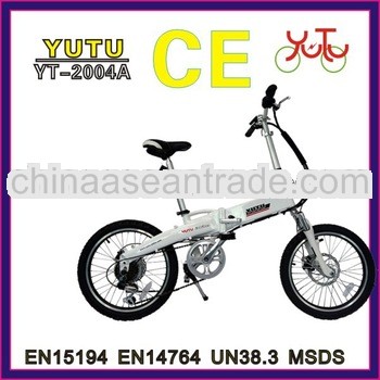 distributors wanted electrical foldable bike/with SHIMANO parts electrical foldable bicycle/popular 