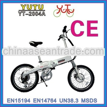 distributors wanted electrical foldable bikes/with SHIMANO parts electrical foldable bikes/popular e