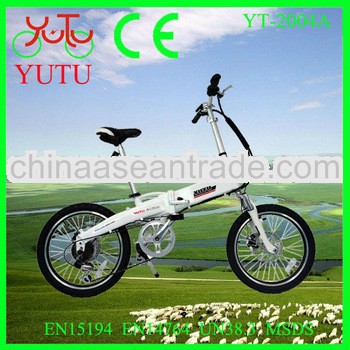 distributors wanted foldable bicycle electric/with SHIMANO parts foldable bicycle electric/popular f