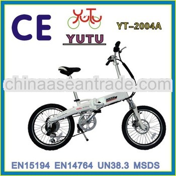 distributors wanted foldable bicycle/with SHIMANO parts foldable bicycle/popular foldable bicycle