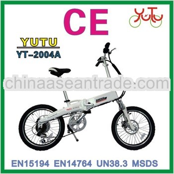 distributors wanted folding bike/with SHIMANO parts folding bike/popular folding bike