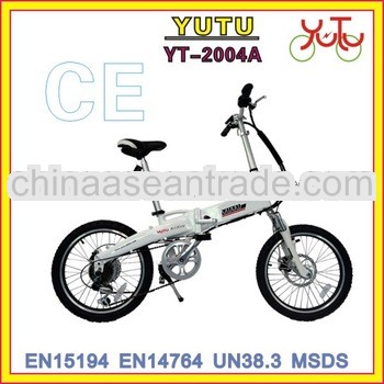 distributors wanted folding city ebike/with SHIMANO parts folding city ebike/popular folding city eb