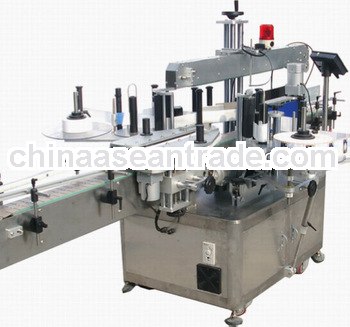 double labeling machine