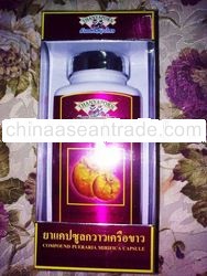 Pueraria Mirifica Breast Capsules (Thanyaporn)