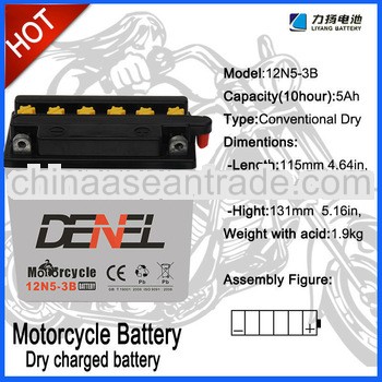 dry charged motor vehicle battery for motorycles