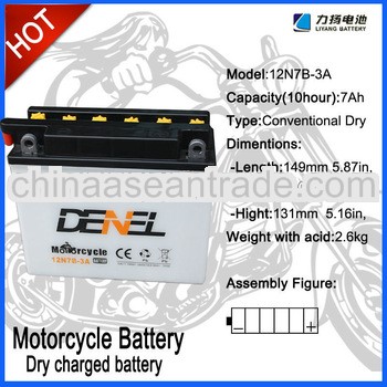 dry charged motorcycle battery 12v 7ah for car and truck manufacturer