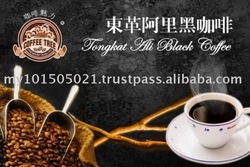 Tongkat Ali Black Coffee (Eurycoma Longifolia)