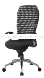 Executive High Back Chair