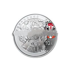 Beijing 2008 Olympic Games coin set-Series V