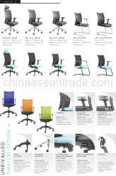 Mesh-II Office Chairs