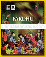 Fardhu Ain