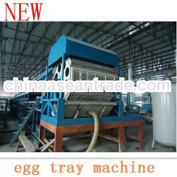 egg tray manufacturing machine(0086-18237125753)