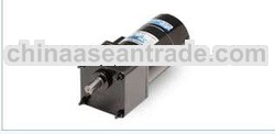 ELECTROMAGNETIC BRAKE MOTOR