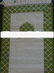 Sahra Sajadahku Carpet